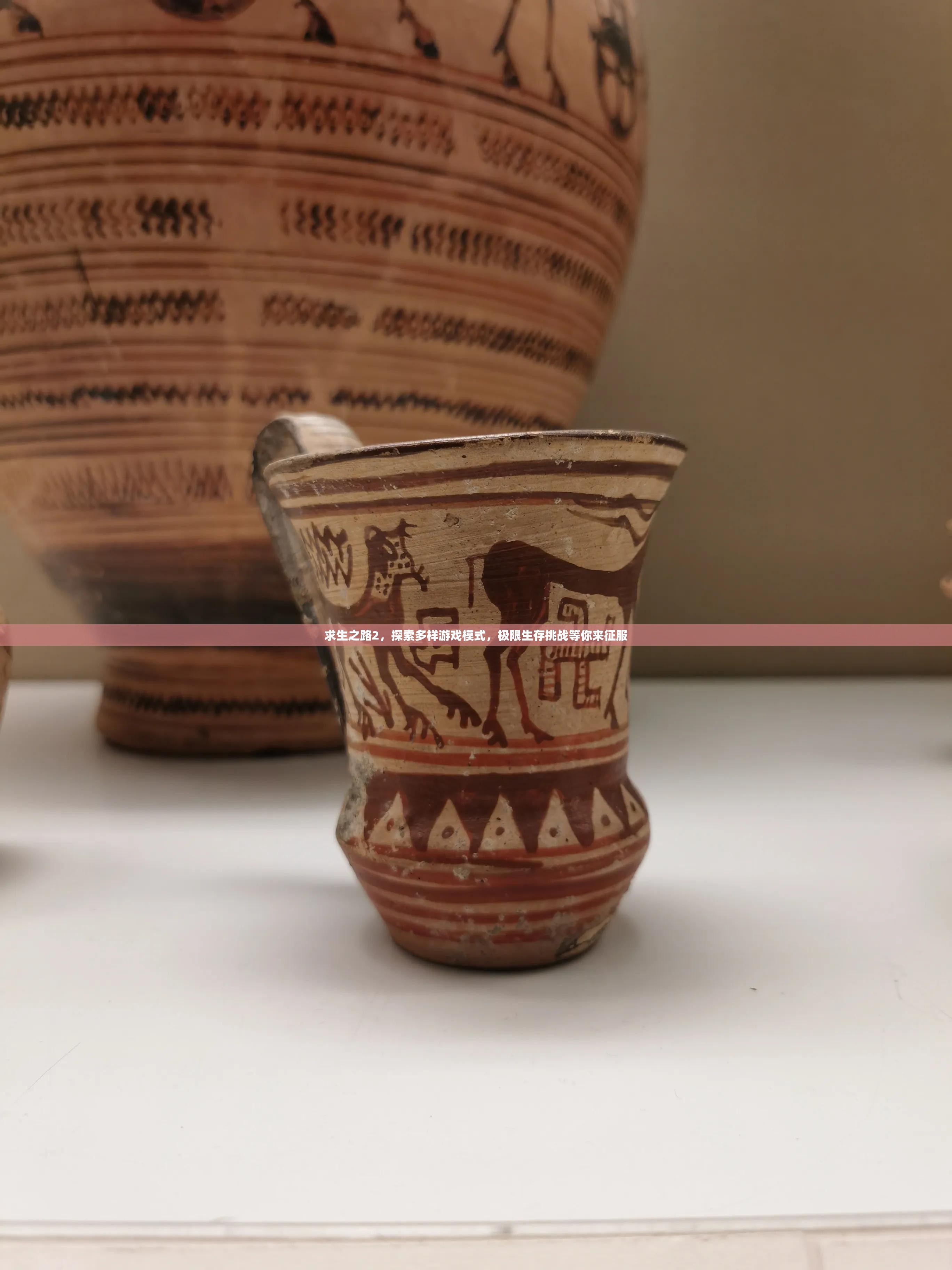 求生之路2，探索多样游戏模式，极限生存挑战等你来征服