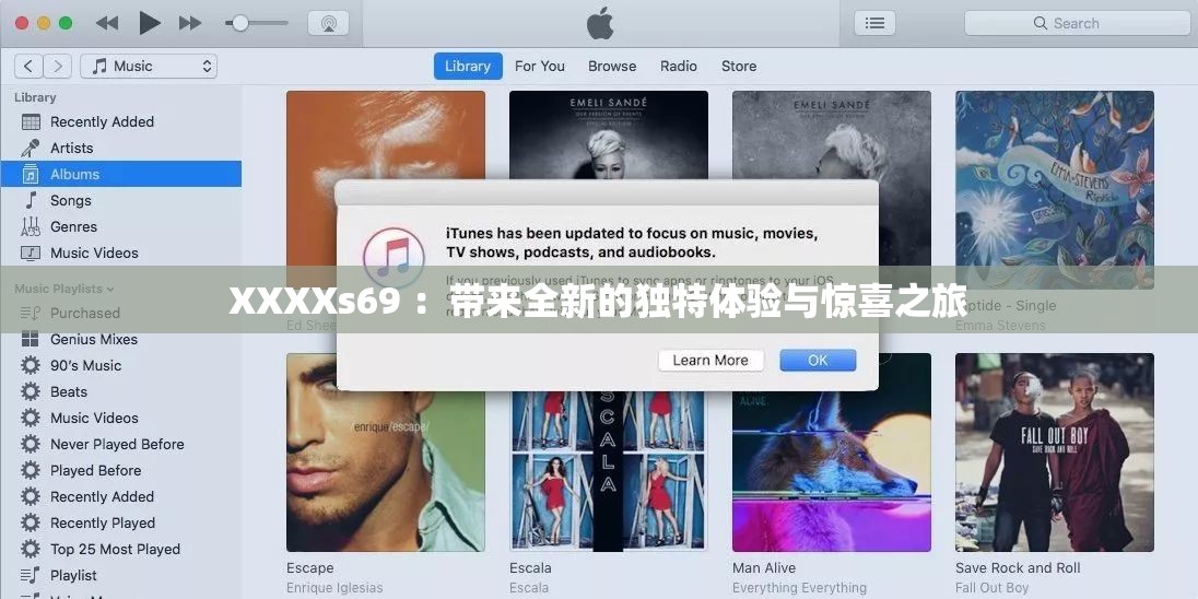 XXXXs69 ：带来全新的独特体验与惊喜之旅