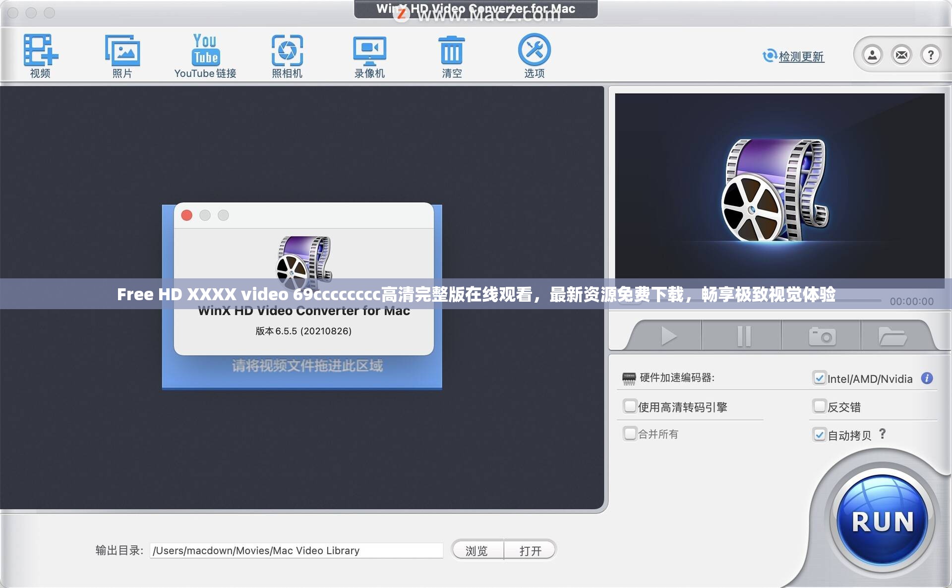 Free HD XXXX video 69cccccccc高清完整版在线观看，最新资源免费下载，畅享极致视觉体验